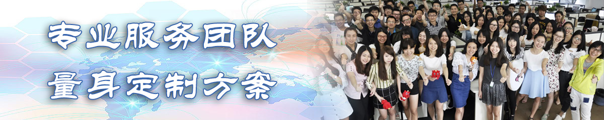 铜川ERP系统 铜川ERP系统